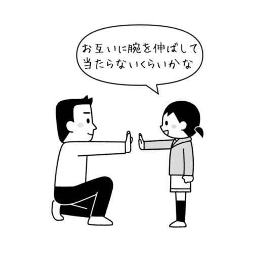 あそび１０１シリーズ三好真史イラスト榎本はいほ