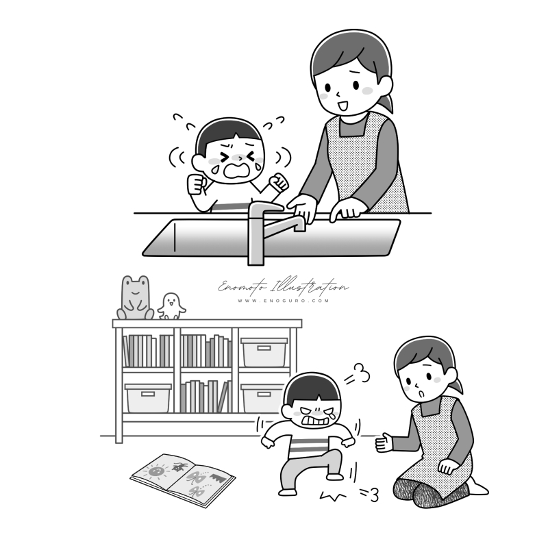 「新　幼児と保育」（小学館）イラスト/榎本はいほ