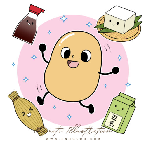 大豆ファミリーイラスト／榎本はいほ