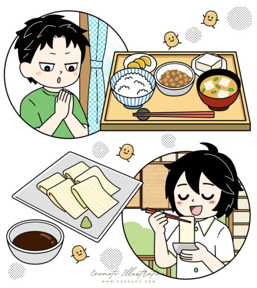 大豆を使った食事イラスト／榎本はいほ