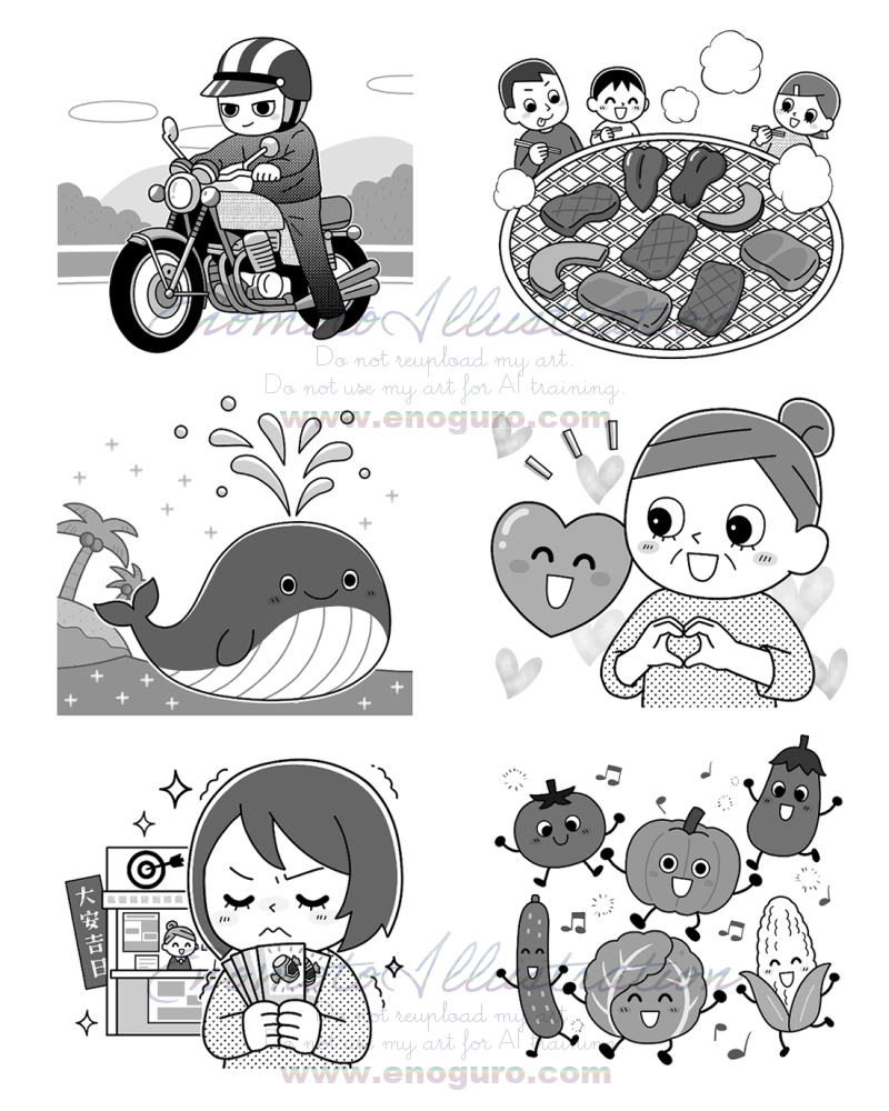 コスミック出版イラスト榎本はいほ
