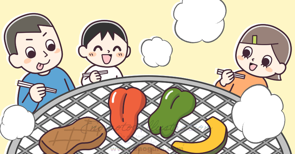 家族で焼肉イラスト榎本はいほ