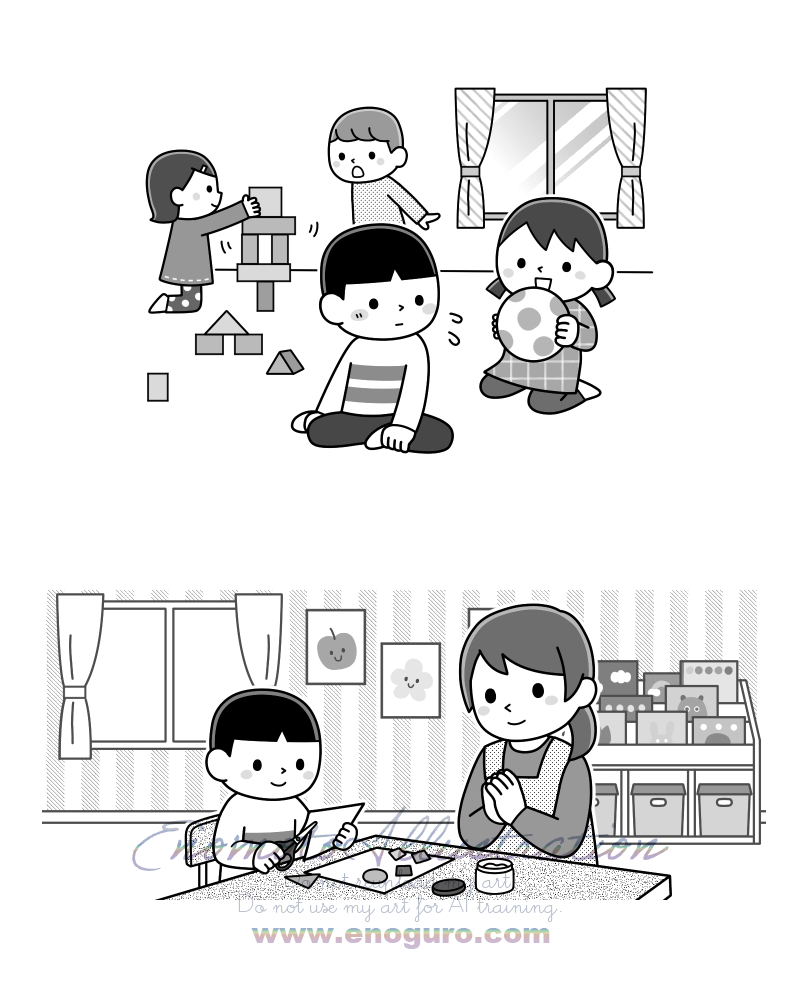 「新　幼児と保育」（小学館）イラスト/榎本はいほ