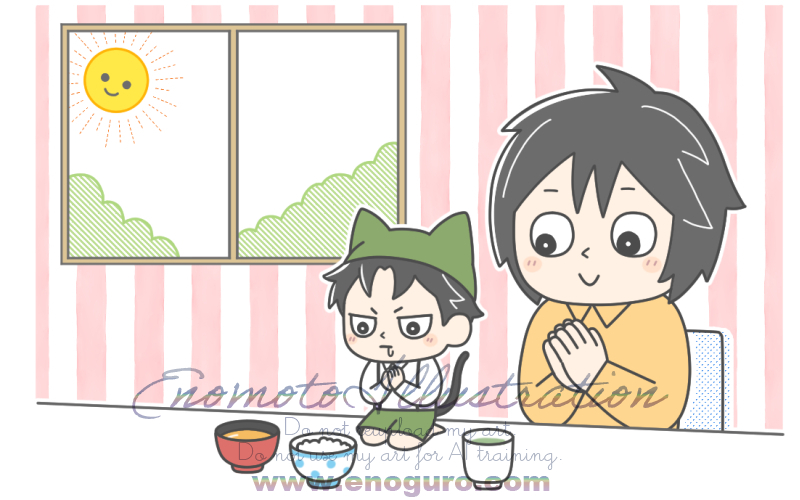 手を合わせていただきます・和食イラスト・榎本はいほ