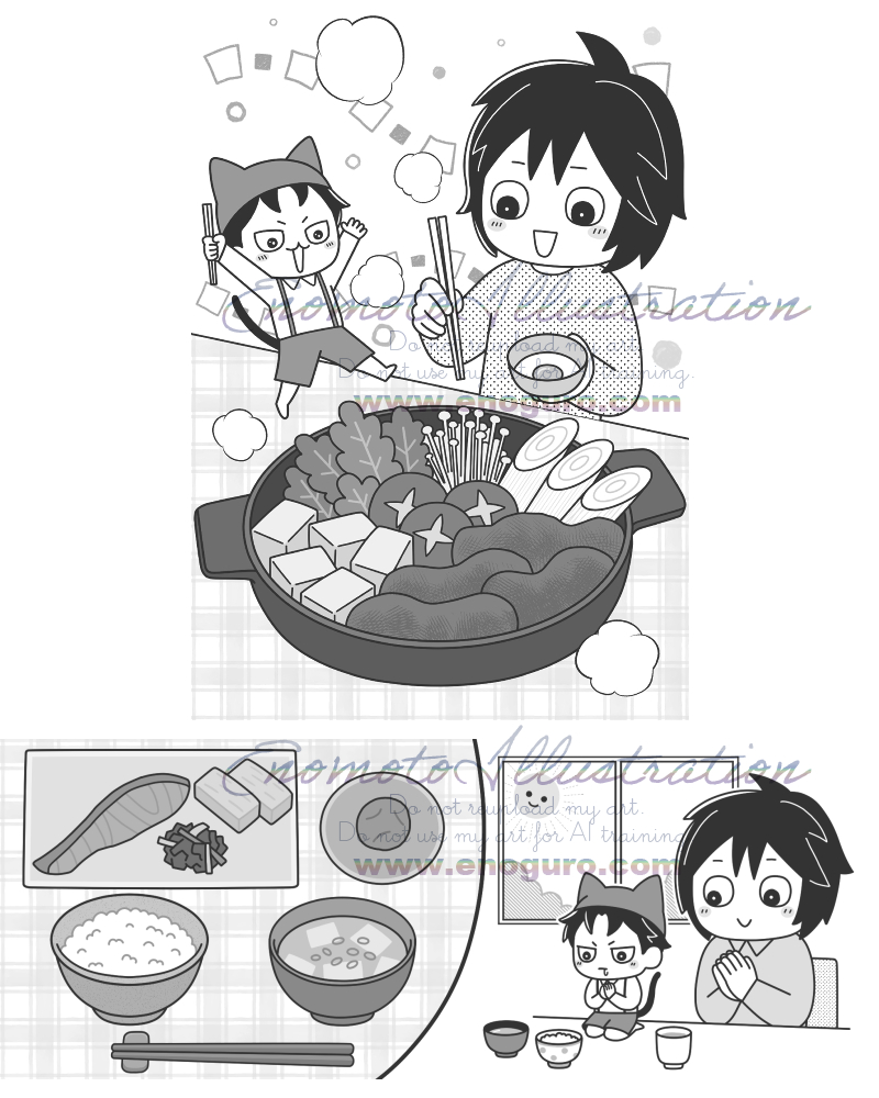 手を合わせていただきます・和食イラスト・榎本はいほ